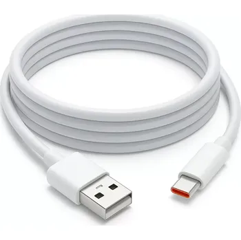 Datový kabel Rychlonabíjecí kabel Nakida USB-A na USB-C, 2 m, 7A, až 80W, bílý (USB-C kabel 2m | USB-A USB-C kabel | rychlonabíjecí kabel 7A | 80W kabel USB C | Nabíjecí kabel bílý | Kabel na telefon USB-C | Datový kabel Nakida | Rychlý kabel 2 metry | Silný 7A kabel 