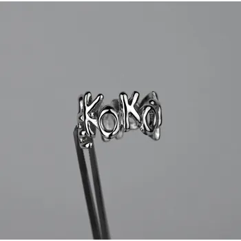 Prsten Anna Baum prsten DONT BE KKT - stříbrný Velikost: Velikost 62