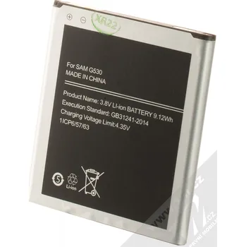 Baterie pro mobilní telefon Samsung EB-BG531BBE OEM baterie pro Samsung Galaxy Grand Prime VE, Galaxy J3 2016, Galaxy J5