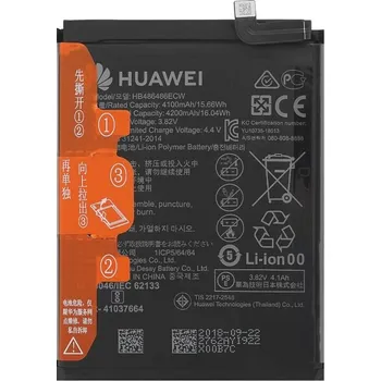 Baterie pro mobilní telefon Huawei Baterie pro Huawei P30 Pro / Mate 20 Pro, originální, 4200 mAh