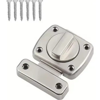 Nábytkové kování Bezpečnostní západka M - Matný chrom