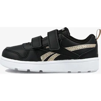 Chlapecké tenisky Reebok ROYAL PRIME 2.0 ALT EUR 22