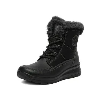 Dámská zimní obuv Rieker Kotníková obuv CEO-L7706-00 Černá 38