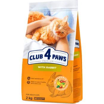 Krmivo pro kočku Club 4 Paws S KRÁLIČÍM.Suché krmivo pro kočky Velikost balení: 2kg