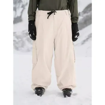 Snowboardové kalhoty Kalhoty ARMADA Team Issue 2L insulated cargo pant cream velikost M