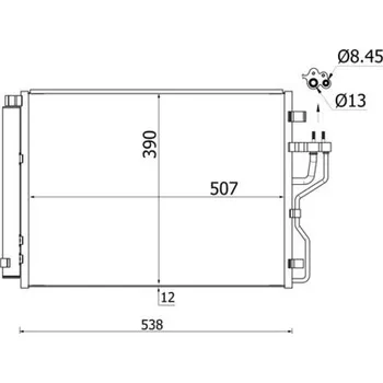 Výparník klimatizace Kondenzátor, klimatizace MAHLE AC 768 000S