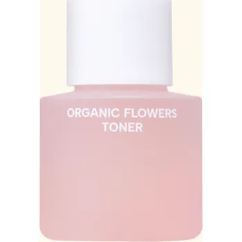 Pleťová kosmetika MINI | WHAMISA | BIO Tonikum Deep Rich | 16 ml