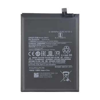 Baterie Xiaomi BM4Y 4520mAh - Mi 11i, Poco F3 - bulk