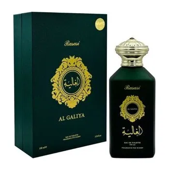 Dámský parfém Rasasi Al Galiya toaletní voda pro ženy 100 ml