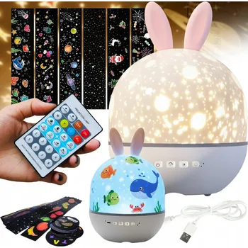 Projektor PROJEKTOR HVĚZDNÉ OBLOHY HVĚZD VESMÍRU NOČNÍ LAMPA PRO DÍTĚ S VLOŽKAMI