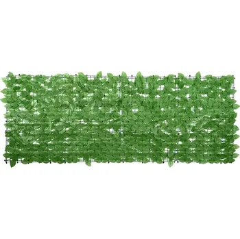 umělá květina Zahradní Paraván z umělých listů, zelená, 200 x 75 cm