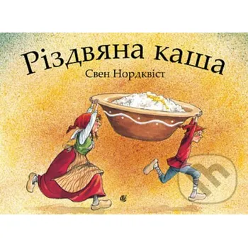 Pohádka Rizdviana kasha - Sven Nordqvist BookChef
