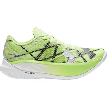 Pánská běžecká obuv Běžecké boty Under Armour UA U Velociti Elite 2 3027205-300 Velikost 42,5 EU | 8 UK | 9 US | 27 CM