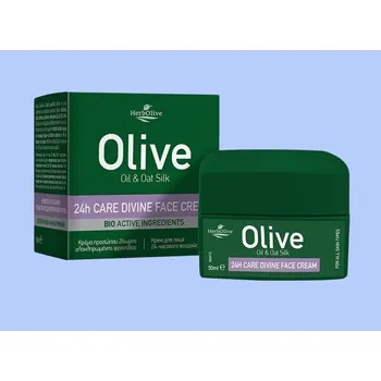 Pleťový krém Hydratační krém na obličej HerbOlive s olivovým olejem pro den i noc 50 ml