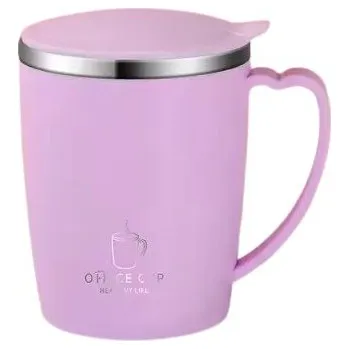 Termohrnek Termo hrnek s víčkem 350ml - Růžový
