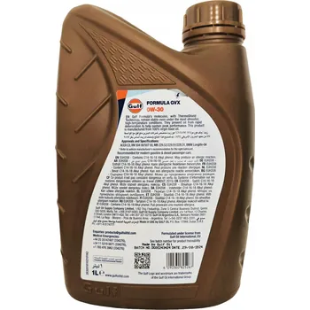 Motorový olej 0W30 GULF FORMULA GVX 504.00/507.00 MOTOROVÝ OLEJ 1L