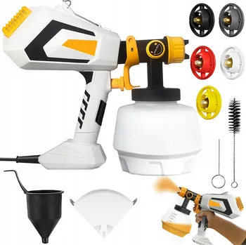 Stříkací pistole STŘÍKACÍ PISTOLE NA MALOVÁNÍ ZDÍ 650W S 5 TRYSKAMI A NÁDOBKOU 1200 ML - VELKÁ SADA