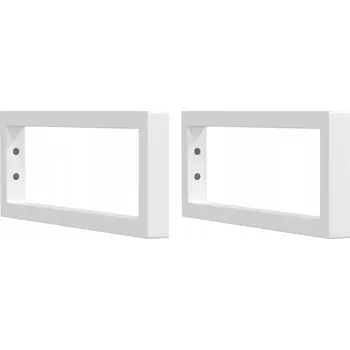 Koupelnový nábytek Konzoly pro umyvadlovou polici, ocel, bílé, 15x40 cm