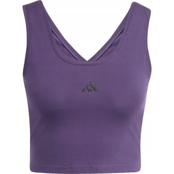 Podprsenka ADIDAS TOP ESSENTIALS SMALL LOGO KB7127 vel. XXS
