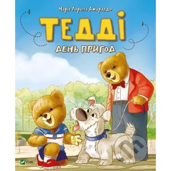 Pohádka Teddi Den pryhod - Maria Loretta Jiraldo Vivat