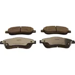 Sada brzdových destiček, kotoučová brzda QUARO QP1687C