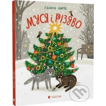 Pohádka Musia i Rizdvo - Halyna Kyrpa BookChef