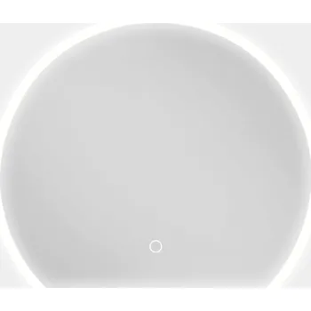 Zrcadlo SAT Zrcadlo se senzorem SAT Aurum 60x52 cm SATZAUR60 SATZAUR60