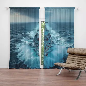 Závěs Sablio Závěs Válečná loď prorážející oceán: 2ks 140x250cm