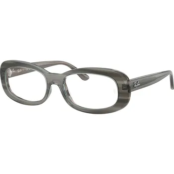 Brýlová obroučka Ray-Ban RX2221 8453