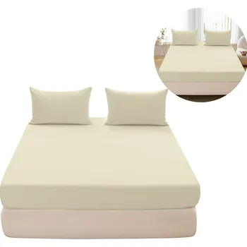 Prostěradlo Prostěradlo s gumou Cotton world jersey 140 x 200 cm