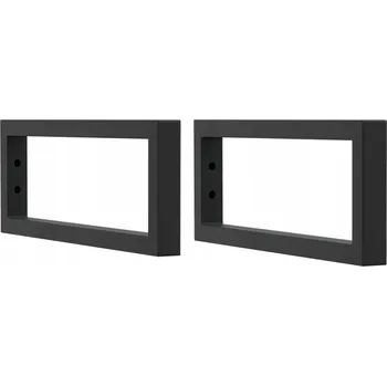 Koupelnový nábytek Držáky pro umyvadlovou polici, ocel, černé, 15x40 cm