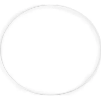 Lapač snů Kovový kruh na lapač snů Ø30 cm Bílý (Kovový kruh na lapač snů Bílý)