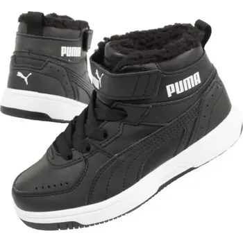 Chlapecké tenisky Boty Puma Rebound Joy Jr 37547 901 28