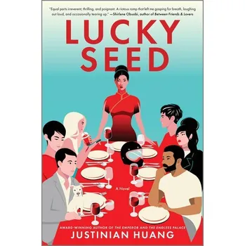 Lucky Seed - Huang Justinian