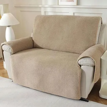 Napínací potah Potah na pohovku (kanape) CE béžový