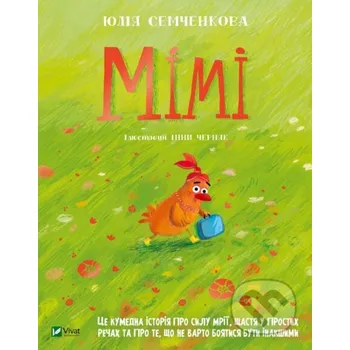Pohádka Mimi - Yulia Semchenkova Vivat