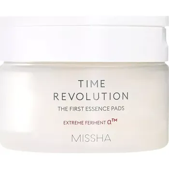 TIME REVOLUTION The First Essence Cream The First Essence Pad - Pleťové tampónky s rozjasňujícím účinkem