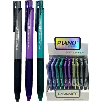 Propiska Soft Ink - plast - PK3-76