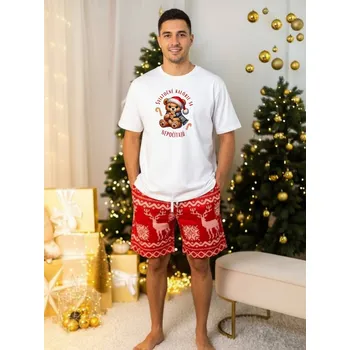 Pánské pyžamo Vánoční VSB pánské pyžamo, VELIKOST L