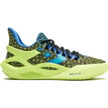 Pánská sálová obuv Converse All Star BB Trilliant CX Velikost obuvi: 40.5