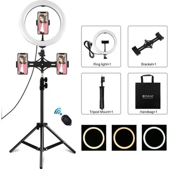 Stativ Puluz Stativový držák s 26cm LED kroužkem Vlogging 1,1m PKT3070B