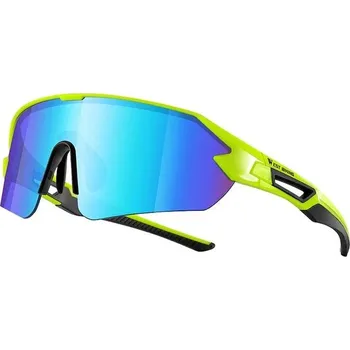 WEST BIKING Cyklistické sluneční brýle barevné NO SIZE ŽLUTÁ