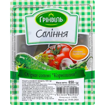 konzervovaná zelenina Grinvil Cornichons 850g