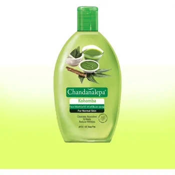 Tělový olej Chandanalepa odličovač s aloe vera pro normální a zralou plet 100ml