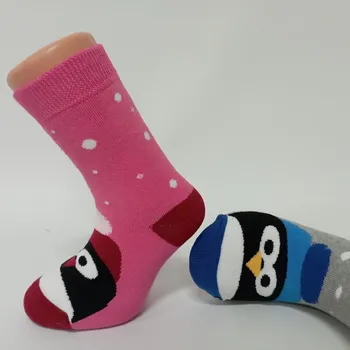 TREPON TERMO zimní dětské ponožky PENGUIN Barva: Šedozelená, Velikost: 29-32