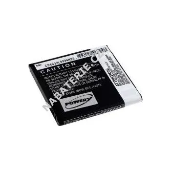 Baterie pro Asus PadFone (3,7V/1500mAh)