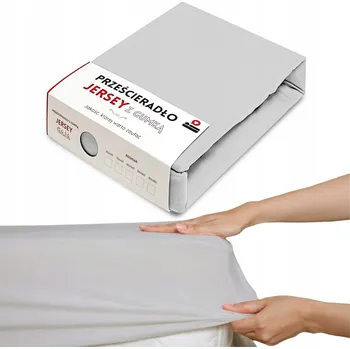 Prostěradlo Prostěradlo 80x160 Jersey s Gumou GAJA Bavlna