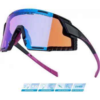 cyklistické brýle Cyklistické brýle FORCE GRIP