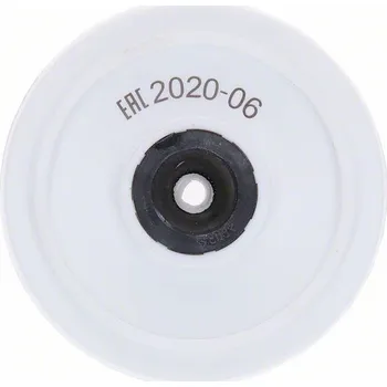 Příslušenství k vrtačce BOSCH 2 609 990 050 náhradní brusný kotouč pro ostření vrtáků