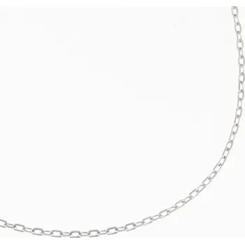 Řetízek My Moldavite Stříbrný řetízek - ankr-13645 40 cm